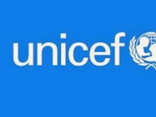 Φωτογραφία για Τηλεμαραθώνιος της UNICEF την προσεχή Δευτέρα