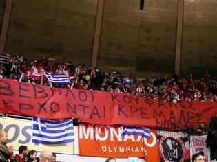 Φωτογραφία για «ΒΕΒΗΛΟΙ ΚΟΥΦΑΛΕΣ ΕΡΧΟΝΤΑΙ ΚΡΕΜΑΛΕΣ» (PHOTO)