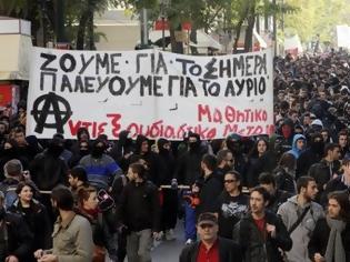 Φωτογραφία για Τριάντα προσαγωγές για τα επεισόδια στην πορεία για τον Αλέξη Γρηγορόπουλο