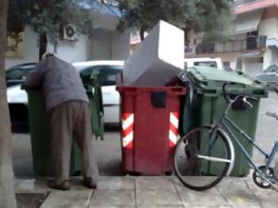 Φωτογραφία για Εικόνες από την Ελλάδα των μνημονίων...!!!