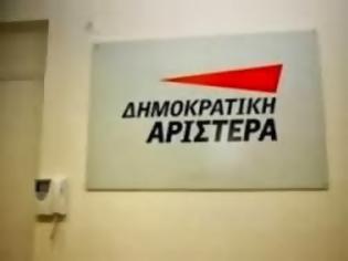 Φωτογραφία για Σχόλιο της ΔΗΜΑΡ για τους πλειστηριασμούς και την οικονομία