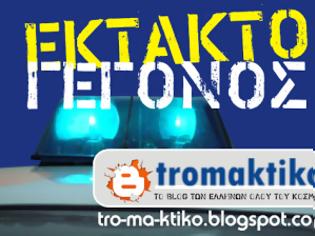 Φωτογραφία για ΕΚΤΑΚΤΟ: Πετροπόλεμος στα Εξάρχεια