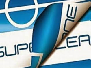 Φωτογραφία για ΤΑ... ΒΡΗΚΑΝ ΜΕ ΤΗ SUPER LEAGUE ΠΑΟΚ ΚΑΙ ΠΑΟ