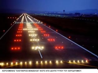 Φωτογραφία για ΕΚΤΑΚΤΟ: Πτήση τρόμου στο Αιγαίο προσγείωση θρίλερ στο Ελευθέριος Βενιζέλος