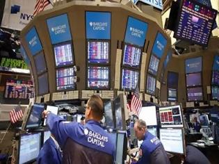 Φωτογραφία για Κέρδη στη Wall Street