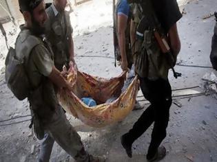 Φωτογραφία για Συρία: Τουλάχιστον 17 άμαχοι, μεταξύ των οποίων παιδιά