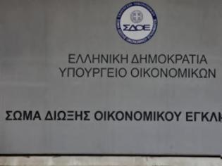 Φωτογραφία για Στον εισαγγελέα «καυτοί» φάκελοι του ΣΔΟΕ