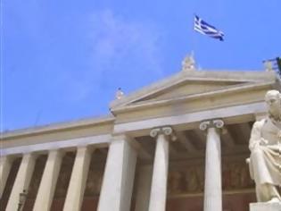 Φωτογραφία για Επίτιμη διδάκτωρ του Πανεπιστημίου Αθηνών θα ανακηρυχθεί η Άτγουντ