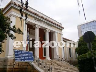 Φωτογραφία για Εύβοια : Βγάζουν σε πλειστηριασμό το σπίτι 60χρονου καρκινοπαθή με ανήλικο παιδί!