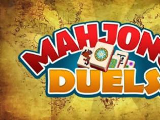 Φωτογραφία για Παίξε τώρα Mahjong Duels με πραγματικούς αντιπάλους απ' όλη την Ελλάδα και Κύπρο!