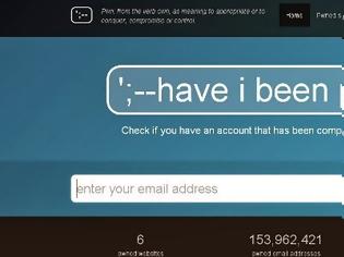 Φωτογραφία για Μάθετε αν σας έχουν χακάρει - Ιστοσελίδα αποκαλύπτει αν κάποιος είναι θύμα διαδικτυακής κλοπής