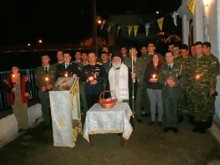 Φωτογραφία για Ένωση Αποστράτων Αξιωματικών Ξάνθης: Και το 2014 θα κτυπήσουν οι καμπάνες των εκκλησιών μας στα Πομακοχώρια