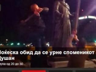 Φωτογραφία για Σκόπια: Έγινε απόπειρα να ξηλώσουν το άγαλμα του Στέφανου Ντούσαν