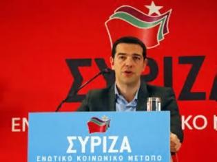 Φωτογραφία για Συνεδριάζει σήμερα η Κ.Ε. του ΣΥΡΙΖΑ