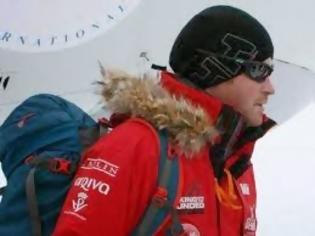 Φωτογραφία για Πάγωσε η αποστολή του πρίγκιπα Χάρι στην Ανταρκτική