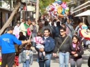 Φωτογραφία για Μειονότητα οι Ελληνοκύπριοι μέσα στην ίδια την Κύπρο