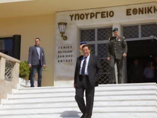 Φωτογραφία για “Νέα Πατρίδα”, το καινούριο κόμμα της Κεντροδεξιάς