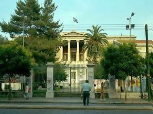 Φωτογραφία για Προς εκτόνωση η κρίση στην Παιδεία