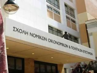 Φωτογραφία για Ξεκινούν σήμερα τα μαθήματα στη Νομική