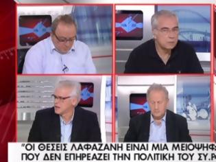 Φωτογραφία για MHΛΙΟΣ: ΜΕΙΟΨΗΦΙΑ ΟΙ ΘΕΣΕΙΣ ΛΑΦΑΖΑΝΗ