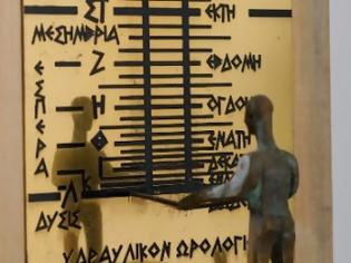 Φωτογραφία για «Έκθεση Αρχαίας Ελληνικής Τεχνολογίας» - Μια Αξέχαστη διαδρομή στο χρόνο