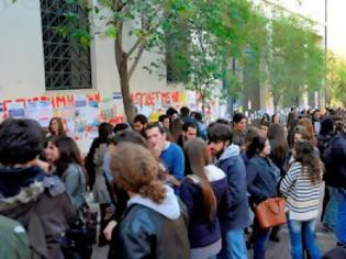 Φωτογραφία για Μπλόκο φοιτητών και διοικητικών στη Νομική