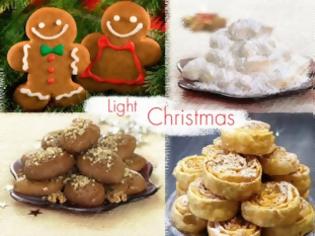 Φωτογραφία για Συμβουλές για να μαγειρέψετε υγιεινά τα χριστουγεννιάτικα εδέσματα