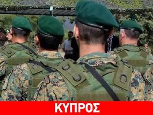 Φωτογραφία για Αναδιοργάνωση στην Εθνική Φρουρά