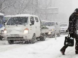 Φωτογραφία για Έρχεται στην Ελλάδα η κακοκαιρία από τη Βόρεια Ευρώπη