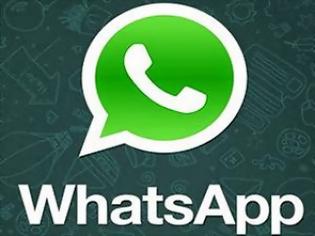 Φωτογραφία για Νέα έκδοση WhatsApp Messenger για iOS 7