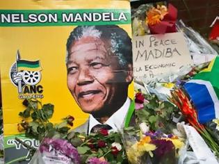 Φωτογραφία για Στη μνήμη του Νέλσον Μαντέλα