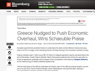 Φωτογραφία για Bloomberg: Εγκώμια Ντάισελμπλουμ και Σόιμπλε για την πρόοδο της Ελλάδας