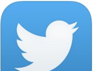 Φωτογραφία για Twitter: AppStore free update v6.0...έγινε καλύτερο από ποτέ