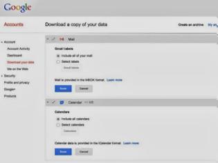 Φωτογραφία για Δυνατότητα download όλων των δεδομένων από Gmail και Google Calendar