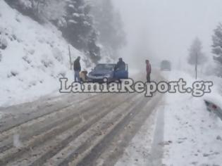 Φωτογραφία για Φθιώτιδα: Με αλυσίδες προς Καρπενήσι - Χιονίζει και προς Μπράλο