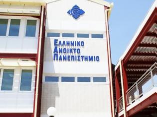 Φωτογραφία για Ελληνικό Ανοιχτό Πανεπιστήμιο: 42.379 υποψήφιοι φέτος - Τη Δευτέρα η δημόσια ηλεκτρονική κλήρωση
