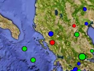 Φωτογραφία για Σεισμός 3,6 ρίχτερ στα Γιάννενα