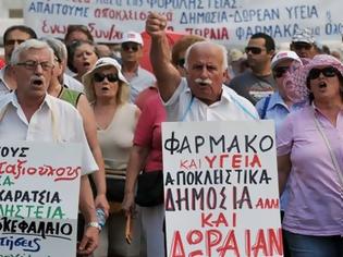 Φωτογραφία για Μπορούν 3 Eλληνες να συντηρούν άλλους 7;