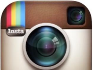 Φωτογραφία για Instagram: AppStore update free v5.0.0
