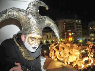 Φωτογραφία για Πάτρα: Ο Δήμος πληρώνει οφειλές προς τους προμηθευτές του Πατρινού Καρναβαλιού