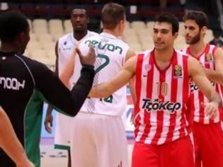 Φωτογραφία για ΣΛΟΥΚΑΣ : ΠΑΙΧΝΙΔΙ-ΠΡΟΚΛΗΣΗ ΓΙΑ ΤΗΝ ΟΜΑΔΑ ΚΟΝΤΡΑ ΣΤΟΝ ΠΑΝΑΘΗΝΑΪΚΟ