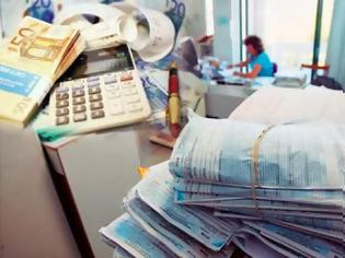 Φωτογραφία για Νέες διευκρινήσεις του Υπουργείου Οικονομικών για τη φορολογία