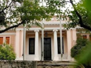 Φωτογραφία για Σαμαράς και Βενιζέλος Αποφάσισαν σφυροκόπημα στον Τσίπρα ... !!!