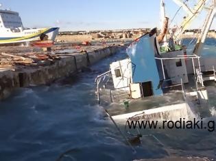 Φωτογραφία για «Τρικυμία» στη Ρόδο από τη βύθιση του πλοίου Nour M με τα πυρομαχικά
