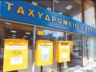 Φωτογραφία για ΧΡΥΣΟΧΟΪΔΗΣ: ΔΕΝ ΘΑ ΜΠΟΥΝ ΣΕ ΚΑΘΕΣΤΩΣ ΚΙΝΗΤΙΚΟΤΗΤΑΣ ΟΙ ΕΡΓΑΖΟΜΕΝΟΙ ΣΤΑ ΕΛΤΑ