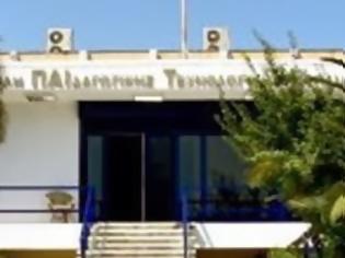 Φωτογραφία για Aναγνώστης κατακρίνει την μη αξιοκρατία...