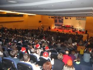 Φωτογραφία για Δήμος Αμαρουσίου: Μαθητικό μουσικό φεστιβάλ με την ευκαιρία της έλευσης των γιορτών των Χριστουγέννων