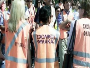 Φωτογραφία για Θεσσαλονίκη: Δικαστικό «όχι» σε 89 σχολικούς φύλακες