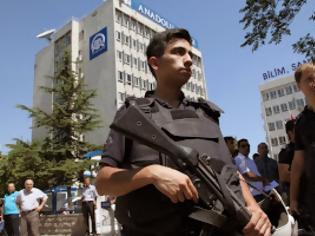 Φωτογραφία για Τουρκία: Συλλήψεις γιων υπουργών και επιχειρηματιών στο πλαίσιο έρευνας για απάτη και δωροδοκία