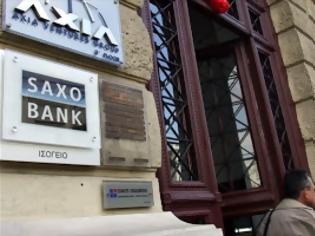 Φωτογραφία για Saxo Bank: Δέκα ακραίες προβλέψεις για το 2014